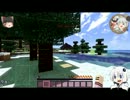 【Minecraft】どうせみんなスぺランカー!【ゆっくり、結月ゆかり実況】