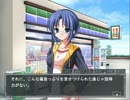 【Ｍたちの調律】ギャルゲ？いいえ、ホラゲです【実況プレイ】Part7
