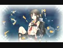 【艦これ】5-1うーちゃんに会いに行く1【1日3回まで!】