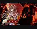 【戦国大戦】関東を守れない五色大筒 甲斐姫大暴れ【征11国】その5