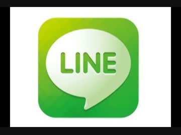 　【LINE】　スマホの音を耳コピした　【ツムツム】　