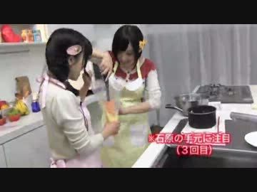 声優が料理を作る所を集めてみた4