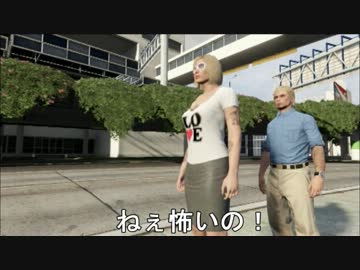 GTA５　戦車を極限まで増やす！愛の奇跡がおきる！！！！！！
