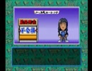 【4人実況】成人したし、人生やり直してみる【DX人生ゲームⅢ】Part4