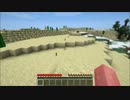 【Minecraft】社畜と家畜のマインクラフト Part10【実況】