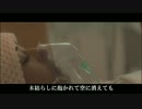 【GACKT】 ｢P.S. I LOVE U」 MV 字幕mp4