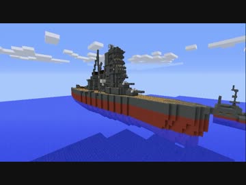 【艦これ】艦隊craft【Minecraft】