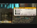 【GE2】アサルトだけでクリアしてみた【亡国の血戦】