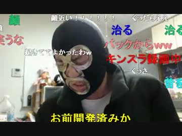 20140217 暗黒放送Ｑ　また風邪をひいた放送 1/2