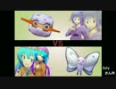 【ポケモンXY】虫統一パで統一フレ戦～虫vs妖精、虫vs虫～