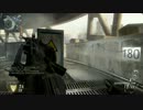 【COD:BO2】TDM　play7
