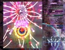 東方輝針城テン氏魔理沙B17.05億 1/4(1,2面)