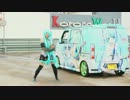 【I LOVE U＠あいり】Tell Your World【踊ってみた】
