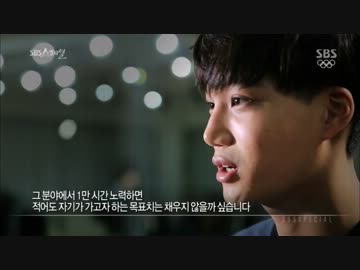 【EXO】ドキュメンタリー 『1万の時間』 カイ