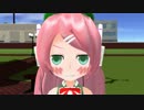 【MMD】お怒りモモさん