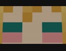 【Minecraft】そうだ拳で語ろう part3