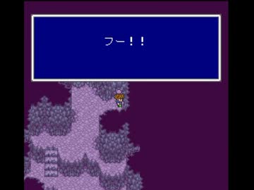 ファイナルファンタジーV　カオスワールドその2【完結】