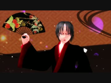 鬼灯様で番凩