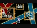 【HAND実況】その手を差し伸べるのは　part1