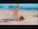 DOA5U てぃなムービー(レジェンド)