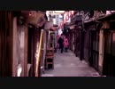 PINK TOKYO 2