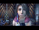 動画で見るFF10-2　Part.058