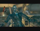 【今こそ復讐の時だ】Dishonored【Part3】