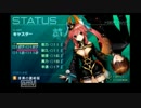 【fate/extraCCC】キャスターでプレイ。実況PART6【縛りあり】