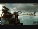 [PC版BF4]ビビラーの分隊活動(23)