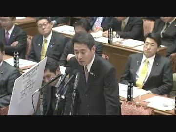 H26/2/17 衆議院予算委員会・前原誠司