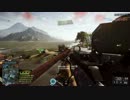 [PC版BF4]ビビラーの分隊活動(27)