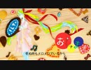 ( :D)┸┓おじゃま虫歌ってみた( :D)┸┓