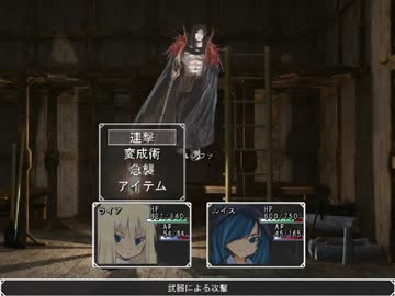 Blood Rose The Game　～ライアの日記～　p.１５　【実況プレイくずれ】