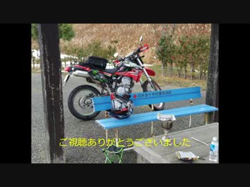 ｋｌｘくんとラーツー１