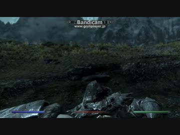 skyrim enb test