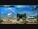 【EXVSFB】デュナ全一目指します　Part.07
