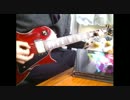ALL-OUT ATTACK / B'z 弾いてみた