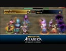 265 Korea Atlantica Titan Final