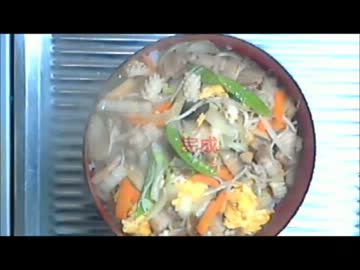 【ビバ！デカ盛り】    　　　中華ちらし【十勝・帯広】の巻