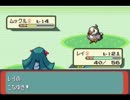 【ポケットモンスターアルタイル】　がやがや二人で実況プレイ動画 Par9