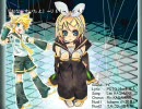 【鏡音レン,リンオリジナルデュオ】『おなかすいたよ』 ~U & I~ ver.4.0