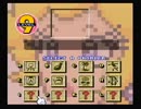 【実況】マリオのスーパーピクロス　36回目