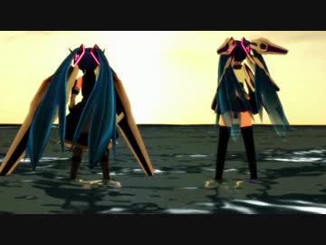 【第12回MMD杯本選】ミクエリオンエイジ