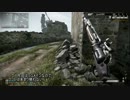 PS3　CoD:G(ア○ム)　TDM　ショットガンおぢさん出撃しちゃうよぉ～