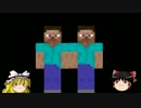 【Minecraft】工業の力で巨大都市を築くpart7【ゆっくり実況】