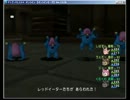 【DQX】神話編クエスト「残された希望」、闇の溢る世界シングル（2/2）