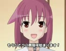 【MUGEN】無限咲CT編 Part.1