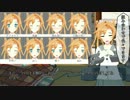 配布動画
