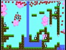 新作アイワナプレイ記 part269