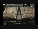 8dio 1964 steinway Legacy piano マイクポジション聴き比べ